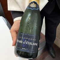 オトワ レストラン - 