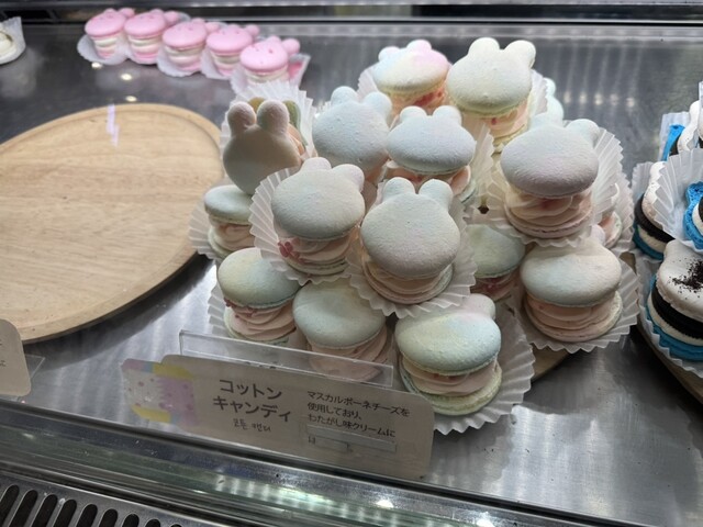 over macaron Kanryu Plaza Ten - Shin Okubo/Macaroon | Tabelog