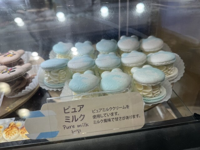 over macaron Kanryu Plaza Ten - Shin Okubo/Macaroon | Tabelog