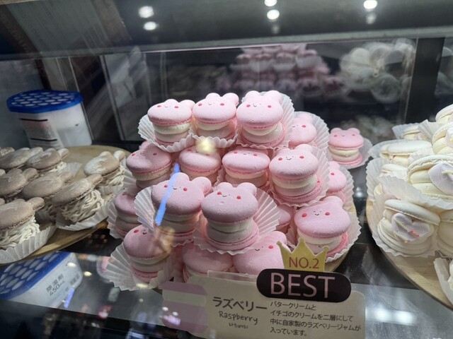 over macaron Kanryu Plaza Ten - Shin Okubo/Macaroon | Tabelog