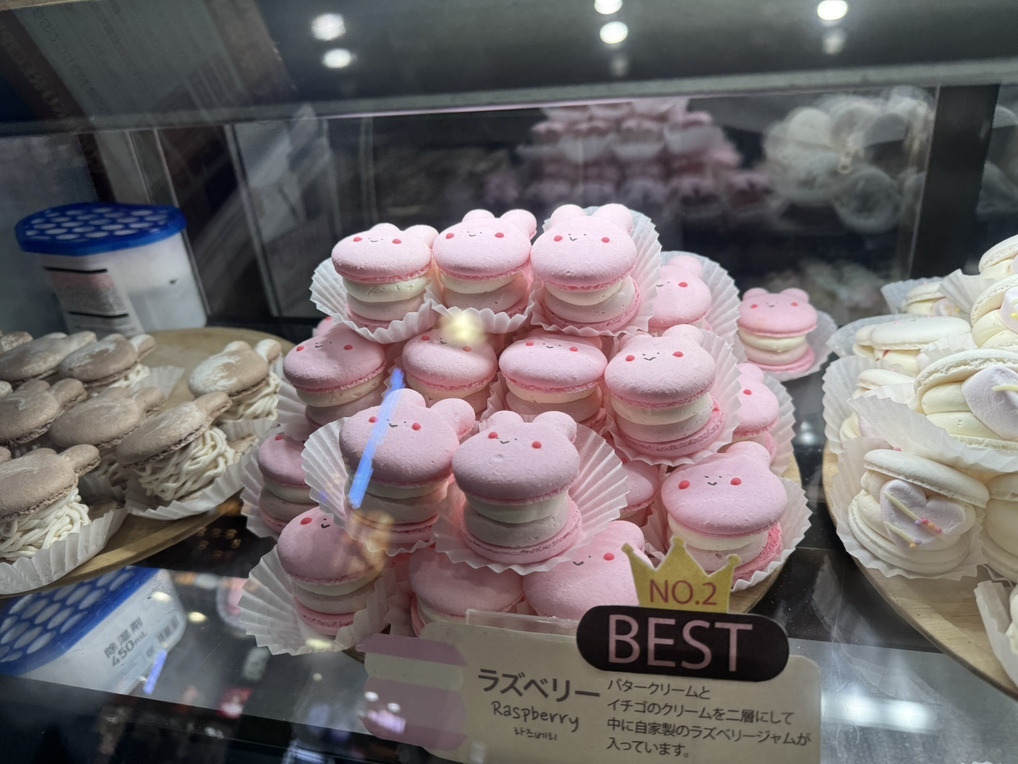 macaronです Amazon.co.jp: Mikko Days Macaron zx Zex PR Card p30-055