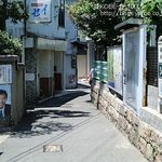 ワンダカレー店 - 