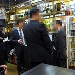 藤田酒店 - 