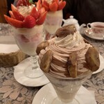 シャンドール - 