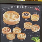 台湾タンパオ 天五店 - 