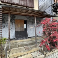 キメラ - 
