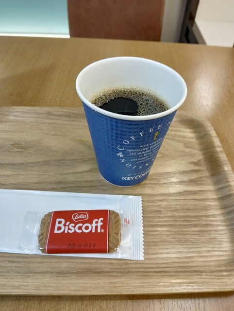 KEY COFFEE Nagoya Sakae Mitsukoshi Ten