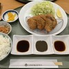 エアポート 山形屋食堂