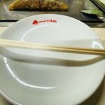 お好み焼き てっちゃん - 