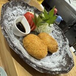 花月 - 