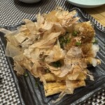花月 - 