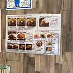 福まん家 浜の町本店 - 