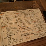 立呑み 浅草 洒落者 - 