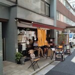 タケウチ - 店舗外観