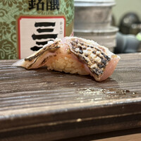 くずし寿司割烹 海月 - 