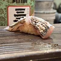 くずし寿司割烹 海月 - 