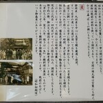 279905439 - 