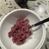 anu - 
