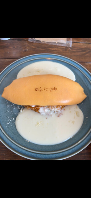 【一点物】アーガイル ロンポロ カフェ・ロンポロ （Cafe Lompolo） - 札幌市南区その他/カフェ