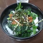 横浜らーめん 壱八家 - 