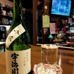 ウエスタンフードバー　フローライト - 2022/8　宇治川