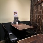薬膳Dining&Bar 銀座しんのう - 