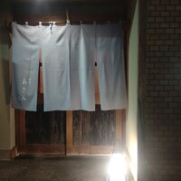 銀座 あさみ - 