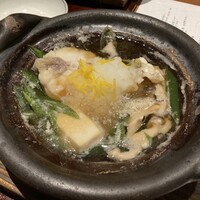 雨ニモマケズ - 