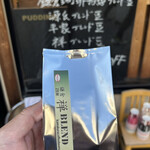 鎌倉コーヒー豆.com - 