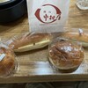館山中村屋 館山バイパス店 ： 中パンカフェ
