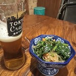 チャオサイゴン - 