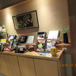 大宮 甲羅本店 - 