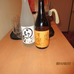 大宮 甲羅本店 - 