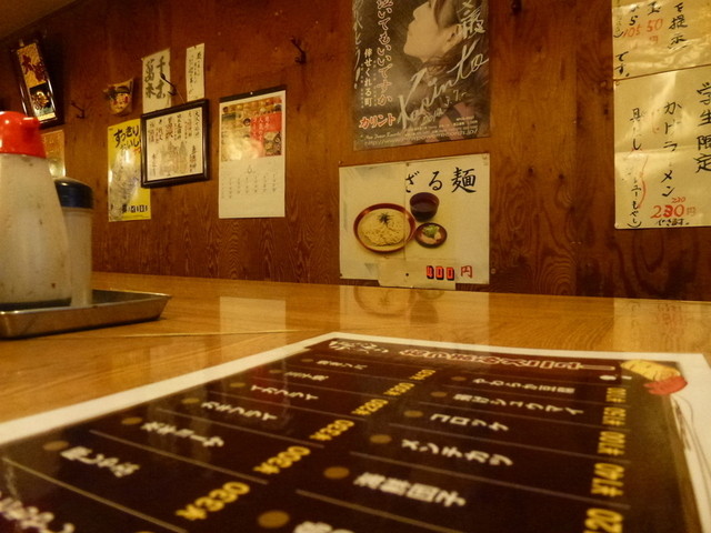 秀ちゃんラーメン 谷九店 - 谷町九丁目/ラーメン | 食べログ