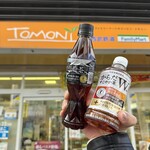 トモニー - ドリンク写真: