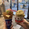 サーティワンアイスクリーム 駒込駅前店
