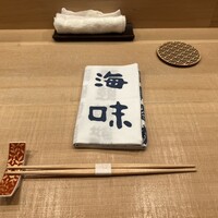 銀座 海味 - 