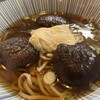 河内屋食堂