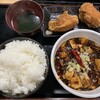 からいもんや 八幡店