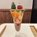 木下茶園 - 横からの図