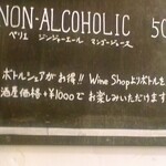 カフェ ラフカディオ - 