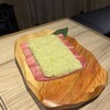 焼肉敷島ぽんが