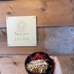 ザ サンライズ シャック イナムラ ビーチ アンド パーク - 