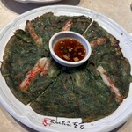 プロカンジャンケジャン - 