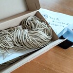 江戸そば マルノ - 持ち帰りそば