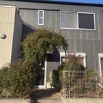 タイヨウコーヒー - 