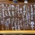 石臼挽き蕎麦 かん家 - メニュー写真: