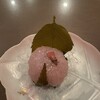 鶴家吉祥 - 