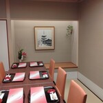 京懐石 みのきち 新宿住友店 - 