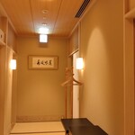 京懐石 みのきち 新宿住友店 - 